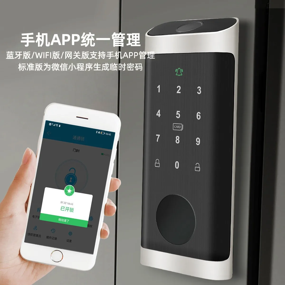 Fechadura com impressão digita - Smart Door Lock Wifi avaliação e preço